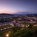 영천한의마을 식당 이미지