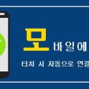 제이에이치텍 이미지