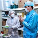 주바이오 주식회사 이미지