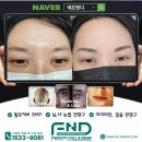 마이에프앤디