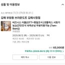 양산(남)경로당 | 경남 양산.거제.통영 여행_ #1 양산 평산책방