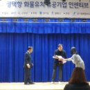 에이치엔해운항공