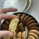 제니디자인 | 제니쿠키 내돈내산 후기(가격, 맛 비교, 홍콩기념품, 2만원대 선물 추천)