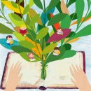 안양시비산종합사회복지관 | 생각이 자라는 샌드아트공연,수푸르지오 어울림 샌드아트공연,생각이 자라는 책벗 독서논술교습소 샌드...