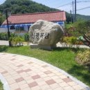 신광2목장 이미지