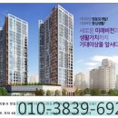 영등포 중흥 에스클래스