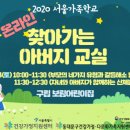 보림어린이집 이미지