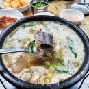 중말 마을회관 이미지