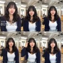 압구정로데오 미용실 추천 ! 마실 미용실 중단발 로잔펌 후기
