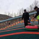 사계절목장 이미지