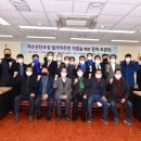 여수삼일중학교 이미지