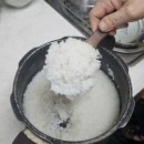 음성군농협쌀조합공동사업법인 | 의성진쌀 밥맛 좋은 쌀 바른고을 쌀 맛있어요