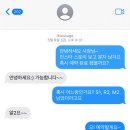 연가푸드 이미지
