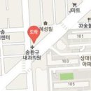 송환규내과의원 이미지