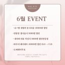 엔유네일 이미지