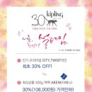 더설레임 이미지