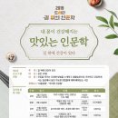 장곡도서관 이미지