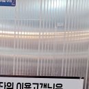 대명PC 이미지