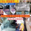 여주-0853 이미지