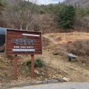 해월농장 이미지