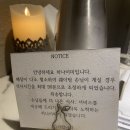 하나이미