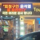 자담치킨인천 네이버블로그