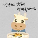 정식 이미지