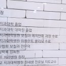 김영주치과의원 네이버블로그