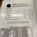 암사역 이미지