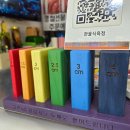 한국식육점 | 광주정육점 추천 한울식육점 서비스최고(ft.존맛수육)