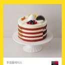 투썸플레이스 대구이곡점 이미지