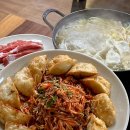 누리손만두