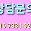 동남스타공인중개사사무소 이미지