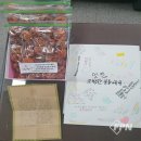 오덕초등학교 이미지