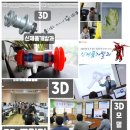 아이원이엔지 이미지