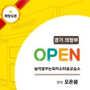 꿈꾸는미술공간교습소