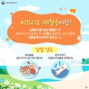 서산점