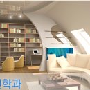 서울제도사 이미지