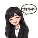 법무사박선미사무소 네이버블로그