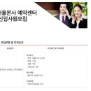 중국동방항공공사한국지점 네이버블로그