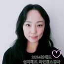 신광노인복지센터 | 컵타 건강체조