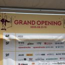 스피드메이트이마트경산점 이미지