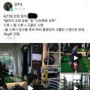 무브릭짐 네이버블로그