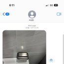 대천회집 이미지