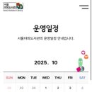주식회사 컬처웨이