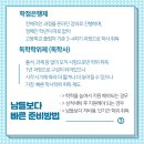 부산대학교 경영대학원 이미지