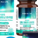 주식회사 이루실