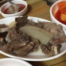 모래내 PC 이미지