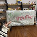 (주)공담디자인 | 2022_02_2nd