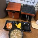군자식당 이미지